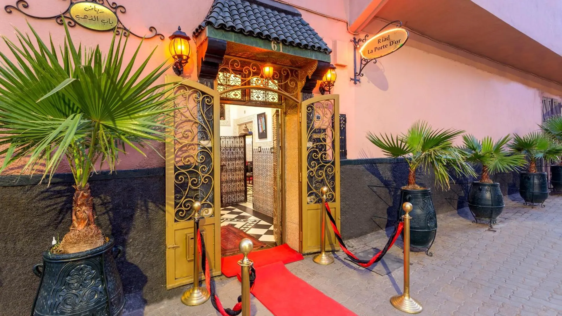 Riad La Porte D'Or & Spa Marrakesz 0*,